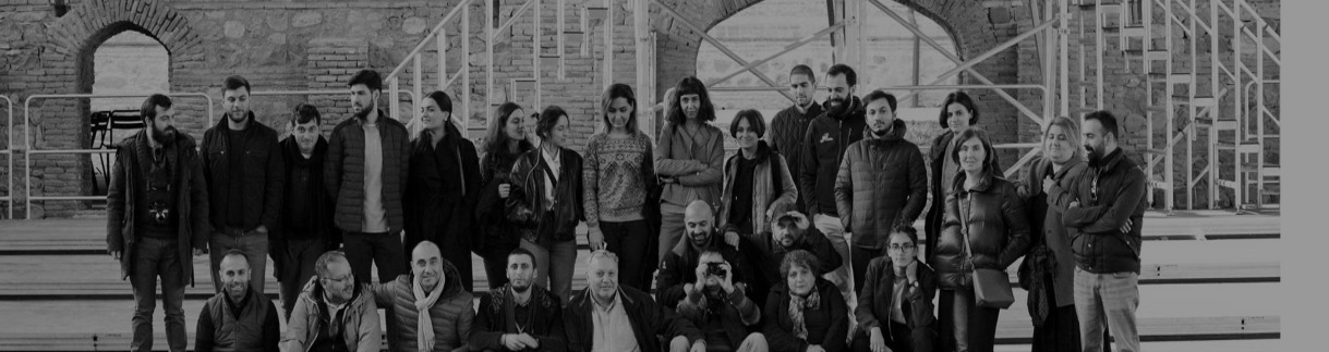 Urban Space Team